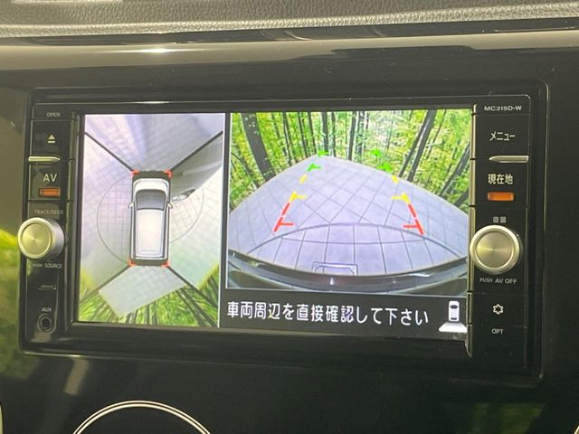 �y�A���E���h�r���[���j�^�[�z��p�̃J�����ɂ��A�ォ�猩���낵���悤�Ȏ��_��360�x�N���}�̎��͂��m�F���邱�Ƃ��ł��܂������p�������m�F���₷���A�����ꏊ�ł̐؂�Ԃ��⒓�Ԃ��X���[�Y�ɍs���܂��B