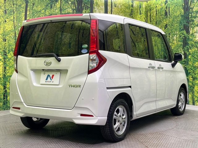 ���S���̃l�N�X�e�[�W���炨���񂹂��\��!�����̓X�܂ɓW�����Ă���N���}���C�ɂȂ�ꍇ���A�Ŋ��̓X�܂ł��������������Ƃ��\�ł�!���񎄂����ɗv�]������������������!���ʓr��p