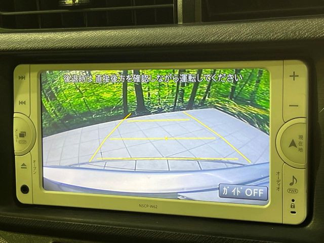 �y�o�b�N�J�����z���Ԏ��Ɍ�������A���^�C���f���Ŋm�F�ł��܂��B��^���Ǝ{�݂◧�̒��ԏ�ł̒��Ԏ���A��Ԃ̃o�b�N���ɑ劈��!�^�]�X�L���Ɋւ�炸�A����K�{�ƂȂ��������̂ЂƂł�!