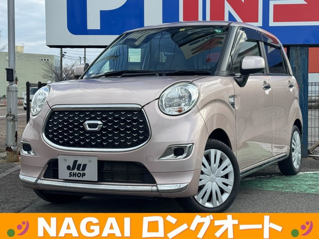 キャストスタイル X リミテッド SAIII