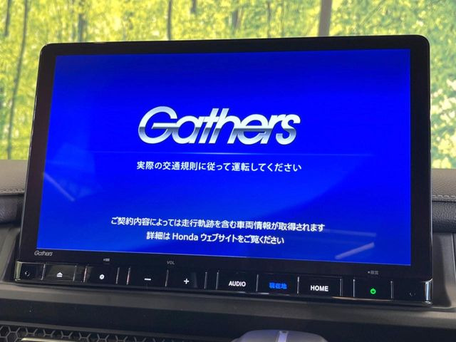 【大画面ナビ】人気の大型11.4インチナビを装備。存在感のある大画面はインパクト大!ナビ利用時のマップ表示は見やすく、テレビやDVDは臨場感がアップ!いつものドライブがグッと楽しくなります♪