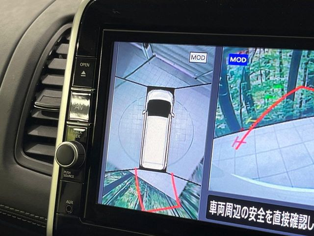 �y�A���E���h�r���[���j�^�[�z��p�̃J�����ɂ��A�ォ�猩���낵���悤�Ȏ��_��360�x�N���}�̎��͂��m�F���邱�Ƃ��ł��܂������p�������m�F���₷���A�����ꏊ�ł̐؂�Ԃ��⒓�Ԃ��X���[�Y�ɍs���܂��B