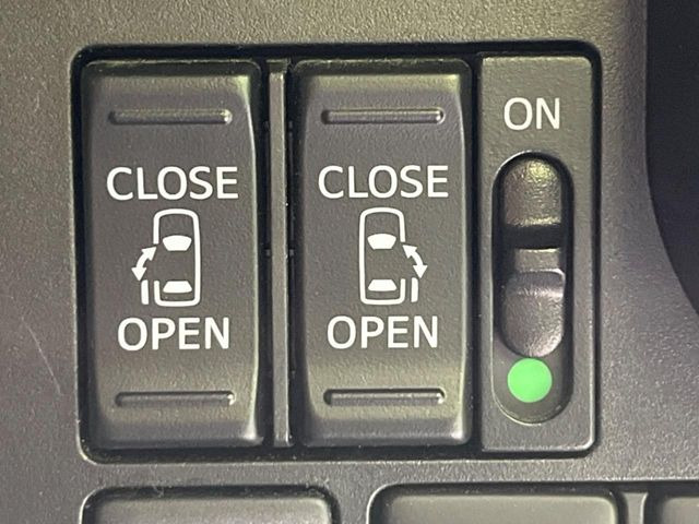 �y�����p���[�X���C�h�h�A�z�X�}�[�g�L�[��^�]�Ȃ̃X�C�b�`�Ō�ȗ����X���C�h�h�A�̊J���\���d��������͂����ăh�A���J����K�v�������A�����Ȃ��q�l�ł��ȒP�ɊJ���߂ł����K�ł���