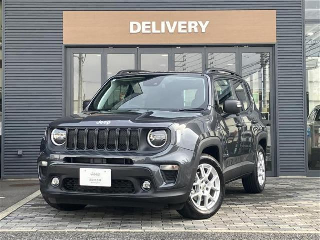 レネゲードアルティチュード eハイブリッド