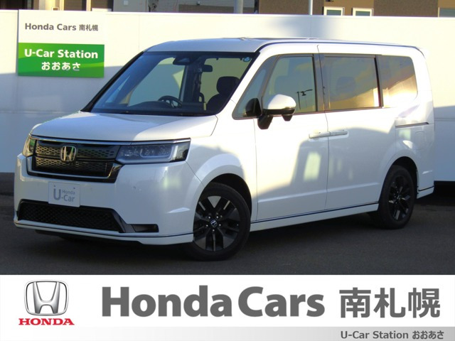 ステップワゴン1.5 スパーダ 4WD