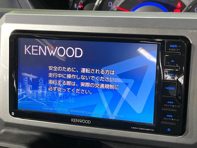 �y�i�r�Q�[�V�����z�ړI�n�܂ł�������ē����Ă����g���₷���i�r�BBluetooth�ڑ�����΂������̃X�}�z��MP3�v���C���[�̉��y���Đ��\!�����̉^�]������Ɋy�����Ȃ�܂�!!