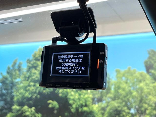 �y�h���C�u���R�[�_�[�z���S�E���S�ȃJ�[���C�t�ɕK�{�̃h���C�u���R�[�_�[�𑕔�!���s���͂������A������^�]�⎖�̂ɑ��������ۂ̏󋵂��f���ŋL�^���A����̃��X�N�ɔ����܂��B