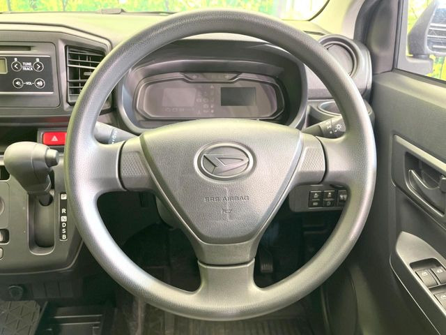 �X�e�A�����O���g�p�������Ȃ��A���ꂢ�ȏ�ԂƂȂ��Ă���܂���