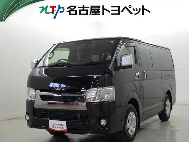 ハイエースバン2.0 スーパーGL ダークプライムII ロング