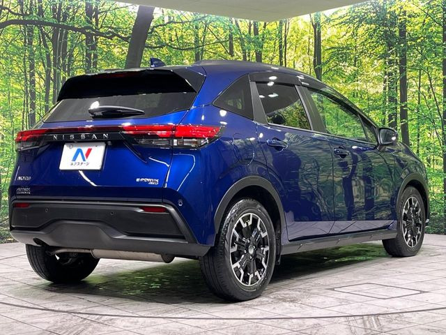 ���S���̃l�N�X�e�[�W���炨���񂹂��\��!�����̓X�܂ɓW�����Ă���N���}���C�ɂȂ�ꍇ���A�Ŋ��̓X�܂ł��������������Ƃ��\�ł�!���񎄂����ɗv�]������������������!���ʓr��p