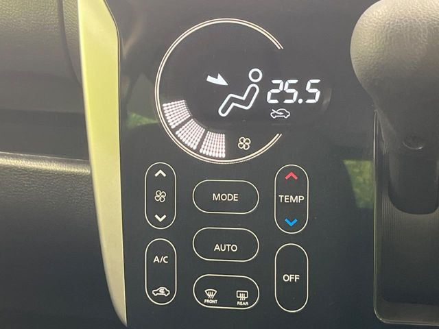 �y�I�[�g�G�A�R���z��x���D�݂̉��x�ɐݒ肷��΁A�ԓ��̉��x�����m�����ʂ≷�x�������Œ����B����&hellip;����&hellip;�Ɖ��x���X�C�b�`���������K�v�͂���܂���B���K�Ȏԓ���Ԃɂ͕K�{�̋@�\�ł��ˁ�