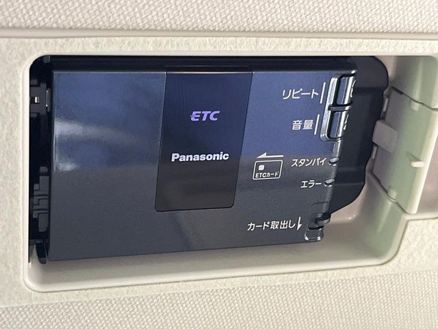 �yETC�z�������H�̗��������X�g���X�Ȃ��ʉ�!�b��̃X�|�b�g��T�[�r�X�G���A�ɑ����u�X�}�[�gIC�v���p���͕K�{�̃A�C�e���ł��B���X�ŃZ�b�g�A�b�v�����{�A���[�ԓ������炷���ɂ����p���������܂�!