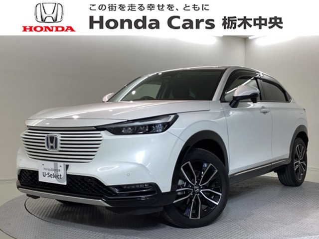 ヴェゼル1.5 ハイブリッド Z