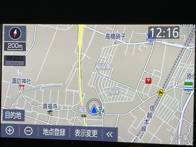 �y8�C���` �f�B�X�v���C�I�[�f�B�I�z���ʂ̃f�B�X�v���C��AppleCarPlay��AndroidAuto�����p�\�B�傫�ȉ�ʂŃX�}�z�i�r�A�v���������p���������܂���