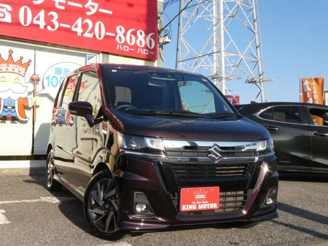 ���Ђł͂��q�l�Ɉ��S���Ē��ÎԂ�I��ł��������ׂɏ��o�����z�\�������{���Ă���܂�!