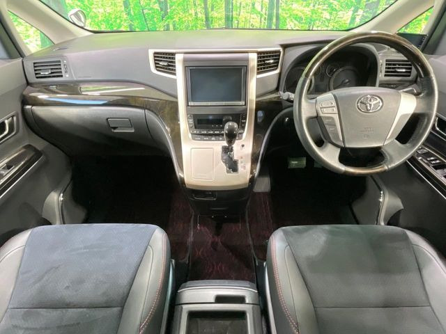 �O���[�v���݌ɑ䐔���ɖ�30,000��!�S���̓X�܂̍݌ɂ̃f���o���[���\!���̕i�����ƕi���ɋ������ƊԈႢ�Ȃ�!�y�l�N�X�e�[�W�X�g�A�z�ō�����������