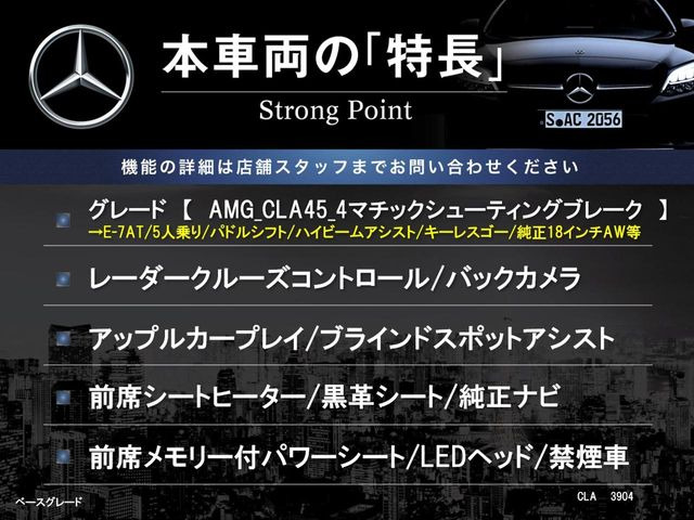 �{�ԗ��̎�ȓ������܂Ƃ߂܂����B��L�̑��ɂ����`��������Ȃ����͂��������܂��B���񂨋C�y�ɂ��₢���킹�������B