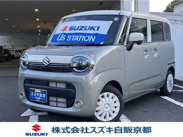 ワゴンRスマイルハイブリッド(HYBRID) X