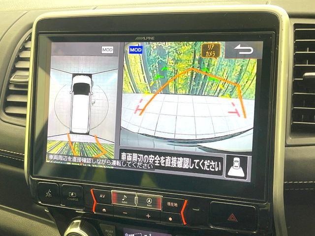 �y�A���E���h�r���[���j�^�[�z��p�̃J�����ɂ��A�ォ�猩���낵���悤�Ȏ��_��360�x�N���}�̎��͂��m�F���邱�Ƃ��ł��܂������p�������m�F���₷���A�����ꏊ�ł̐؂�Ԃ��⒓�Ԃ��X���[�Y�ɍs���܂��B