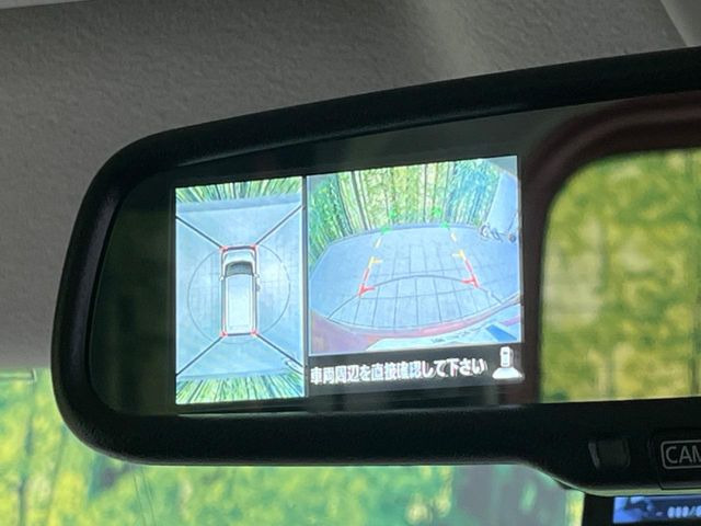 �y�A���E���h�r���[���j�^�[�z��p�̃J�����ɂ��A�ォ�猩���낵���悤�Ȏ��_��360�x�N���}�̎��͂��m�F���邱�Ƃ��ł��܂������p�������m�F���₷���A�����ꏊ�ł̐؂�Ԃ��⒓�Ԃ��X���[�Y�ɍs���܂��B