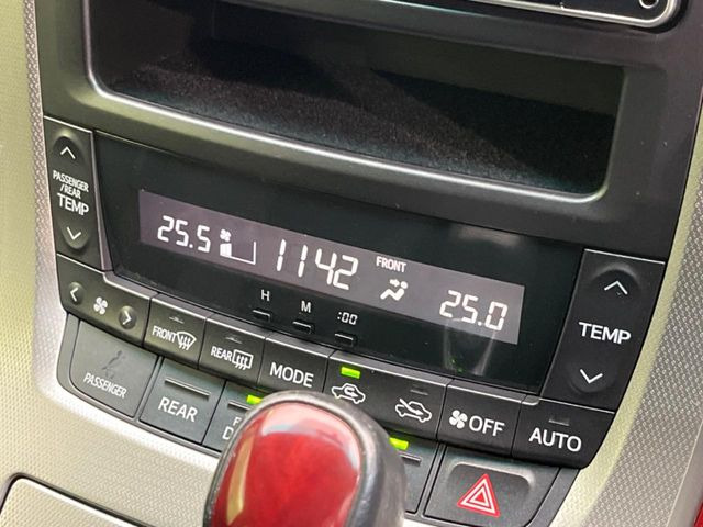 �y�I�[�g�G�A�R���z��x���D�݂̉��x�ɐݒ肷��΁A�ԓ��̉��x�����m�����ʂ≷�x�������Œ����B����&hellip;����&hellip;�Ɖ��x���X�C�b�`���������K�v�͂���܂���B���K�Ȏԓ���Ԃɂ͕K�{�̋@�\�ł��ˁ�