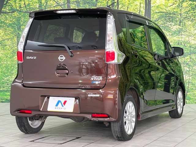 ���S���̃l�N�X�e�[�W���炨���񂹂��\��!�����̓X�܂ɓW�����Ă���N���}���C�ɂȂ�ꍇ���A�Ŋ��̓X�܂ł��������������Ƃ��\�ł�!���񎄂����ɗv�]������������������!���ʓr��p