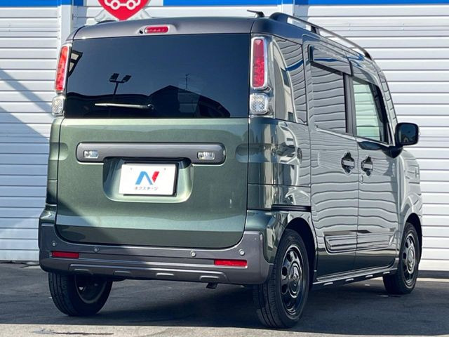 ���S���̃l�N�X�e�[�W���炨���񂹂��\��!�����̓X�܂ɓW�����Ă���N���}���C�ɂȂ�ꍇ���A�Ŋ��̓X�܂ł��������������Ƃ��\�ł�!���񎄂����ɗv�]������������������!���ʓr��p