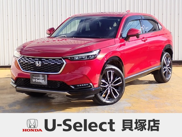 ヴェゼル1.5 ハイブリッド Z