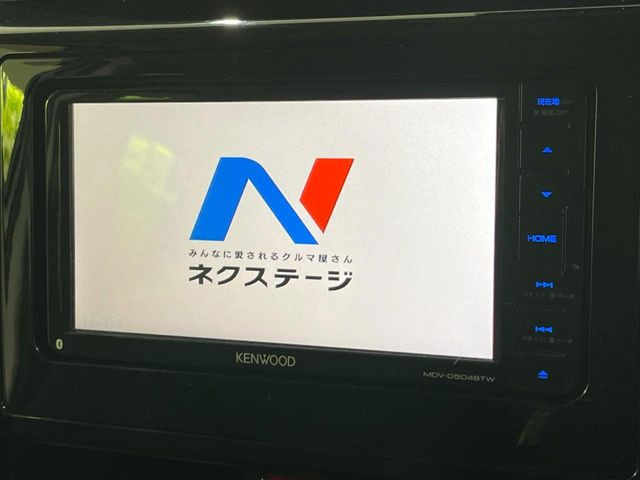 �y�i�r�Q�[�V�����z�ړI�n�܂ł�������ē����Ă����g���₷���i�r�BBluetooth�ڑ�����΂������̃X�}�z��MP3�v���C���[�̉��y���Đ��\!�����̉^�]������Ɋy�����Ȃ�܂�!!