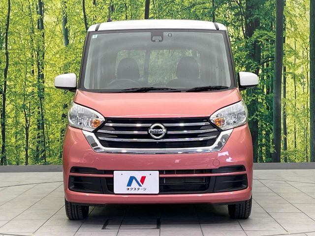 ���Ђł́A�S�ԁw�C�����Ȃ��x�̂��Ԃ̂ݎ�舵���Ă���܂��B��C�o�C���[�ɂ�錵�I�����d����̌�A���Ɍ�̎ԗ��`�F�b�N���s���A�l�N�X�e�[�W���F�肵�����i���Ȓ��ÎԂ����񋟂��Ă���܂��B