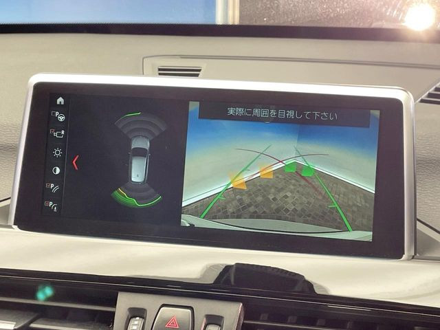 ���K�C�h���C���t���o�b�N�J����:�s���Ȓ��Ԃ�����ň��S!�K�C�h���C���t���Ȃ̂ŋ����ӏ��ł̒��Ԃ����N���N�ł�!