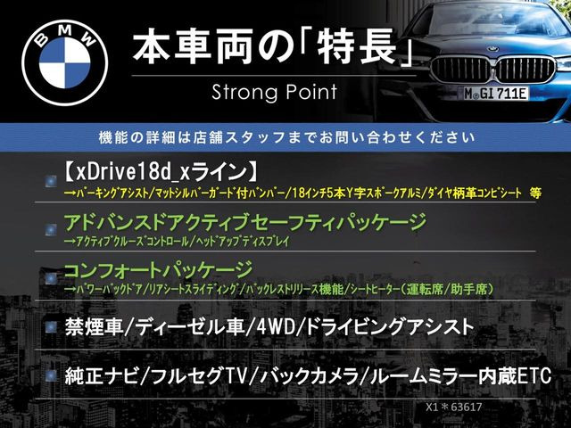 �{�ԗ��̎�ȓ������܂Ƃ߂܂����B��L�̑��ɂ����`��������Ȃ����͂��������܂��B���񂨋C�y�ɂ��₢���킹�������B