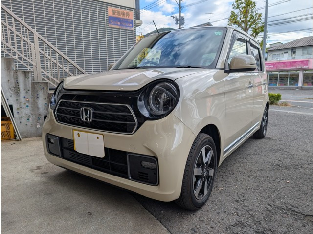 N-ONEプレミアム