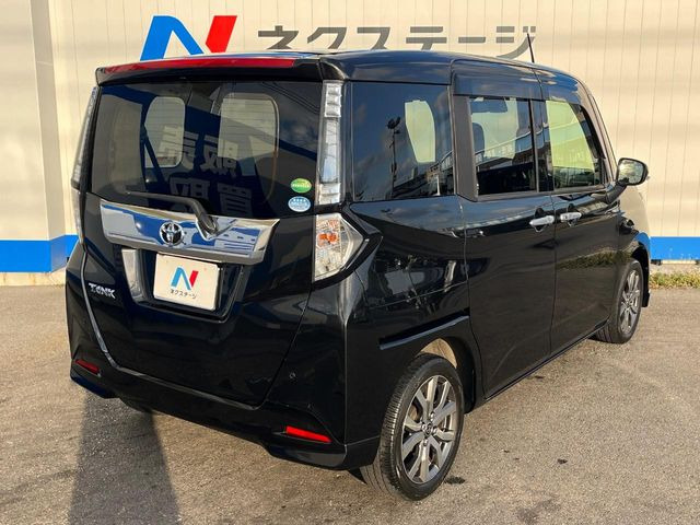 ���S���̃l�N�X�e�[�W���炨���񂹂��\��!�����̓X�܂ɓW�����Ă���N���}���C�ɂȂ�ꍇ���A�Ŋ��̓X�܂ł��������������Ƃ��\�ł�!���񎄂����ɗv�]������������������!���ʓr��p