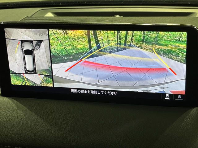 �y360&deg;�r���[���j�^�[�z��p�̃J�����ɂ��A�ォ�猩���낵���悤�Ȏ��_��360�x�N���}�̎��͂��m�F���邱�Ƃ��ł��܂������p�������m�F���₷���A�����ꏊ�ł̐؂�Ԃ��⒓�Ԃ��X���[�Y�ɍs���܂��B