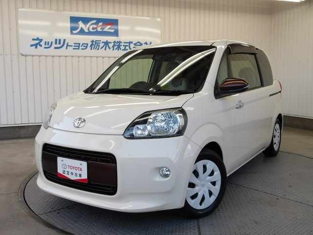 ポルテ1.5 F ア ラ モード トロワ