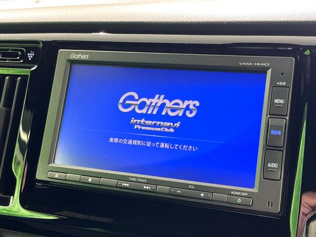 �y�����i�r�z�l�C�̏����i�r�𑕔��B�I�[�f�B�I�@�\���[�����Ă���ABluetooth�ڑ�����΂������̃X�}�z��MP3�v���C���[�̉��y���Đ��\!�����̉^�]������Ɋy�����Ȃ�܂�!!