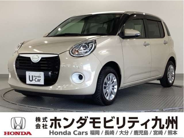 ブーン1.0 スタイル SAIII