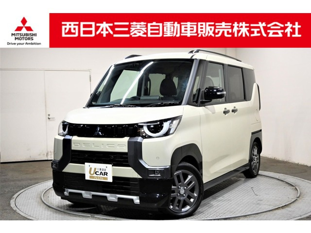 デリカミニG プレミアム