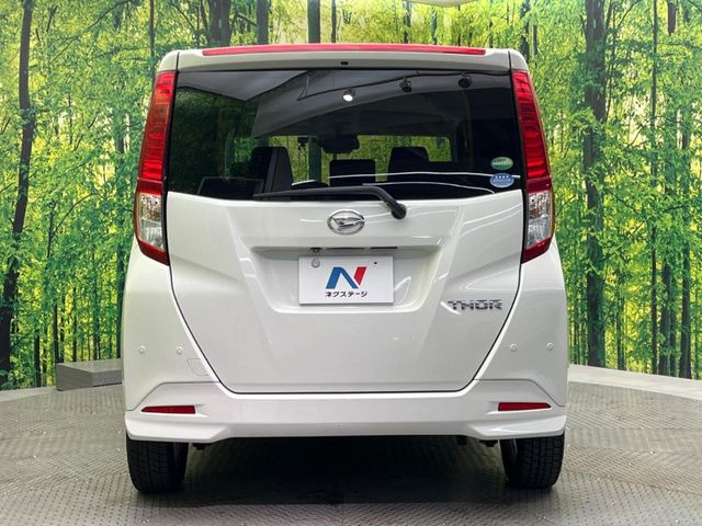 ���S�̍Œ�10�N�E���s�������ۏ�(�L��)�����p�ӁB�ۏؓ��e���[���͂������A�����_��&�I�C��������A�N�����x�̑S���E24���ԃ��[�h�T�[�r�X���t�т���Ă���܂��̂ł����S�������B