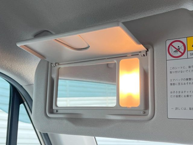 �y�o�j�e�B�~���[�z�T���o�C�U�[���ɐݒu���ꂽ�~���[�Őg�����Ȃ݃`�F�b�N!������Ƃ������C�N�����ɂ����􂵂܂���