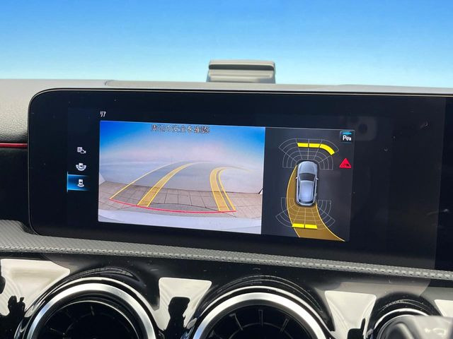 ���o�b�N�J����:�֗��ȁy�o�b�N�J�����z�ň��S�m�F���ł��܂��B���Ԃ����ȕ��ɂ��I�X�X���ȕ֗��@�\�ł��B