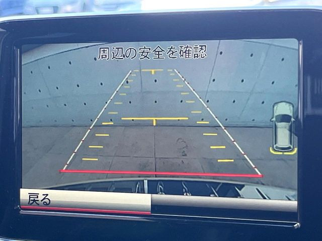 ���K�C�h���C���t���o�b�N�J����:�s���Ȓ��Ԃ�����ň��S!�K�C�h���C���t���Ȃ̂ŋ����ӏ��ł̒��Ԃ����N���N�ł�!