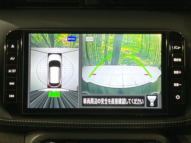 �y�A���E���h�r���[���j�^�[�z��p�̃J�����ɂ��A�ォ�猩���낵���悤�Ȏ��_��360�x�N���}�̎��͂��m�F���邱�Ƃ��ł��܂������p�������m�F���₷���A�����ꏊ�ł̐؂�Ԃ��⒓�Ԃ��X���[�Y�ɍs���܂��B