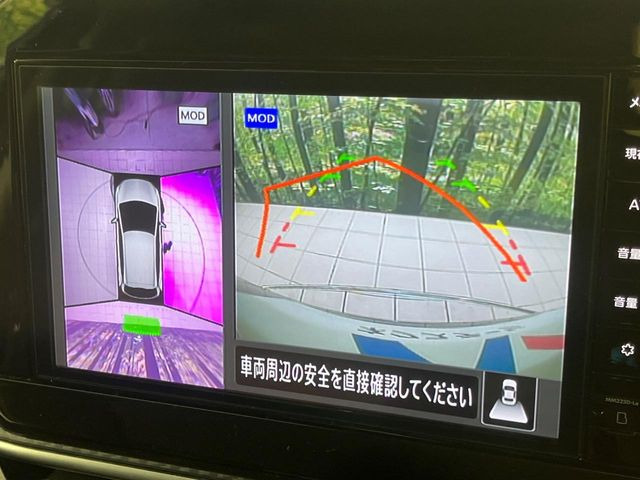 �y�A���E���h�r���[���j�^�[�z��p�̃J�����ɂ��A�ォ�猩���낵���悤�Ȏ��_��360�x�N���}�̎��͂��m�F���邱�Ƃ��ł��܂������p�������m�F���₷���A�����ꏊ�ł̐؂�Ԃ��⒓�Ԃ��X���[�Y�ɍs���܂��B