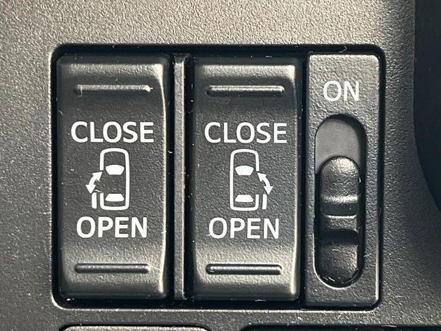 �y�����p���[�X���C�h�h�A�z�X�}�[�g�L�[��^�]�Ȃ̃X�C�b�`�Ō�ȗ����X���C�h�h�A�̊J���\���d��������͂����ăh�A���J����K�v�������A�����Ȃ��q�l�ł��ȒP�ɊJ���߂ł����K�ł���