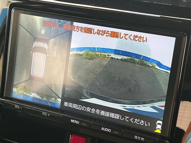 �y�p�m���~�b�N�r���[���j�^�[�z��p�̃J�����ɂ��A�ォ�猩���낵���悤�Ȏ��_��360�x�N���}�̎��͂��m�F���邱�Ƃ��ł��܂������p�������m�F���₷���A�����ꏊ�ł̐؂�Ԃ��⒓�Ԃ��X���[�Y�ɍs���܂��B