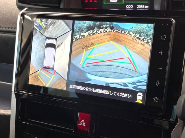 �y�p�m���~�b�N�r���[���j�^�[�z��p�̃J�����ɂ��A�ォ�猩���낵���悤�Ȏ��_��360�x�N���}�̎��͂��m�F���邱�Ƃ��ł��܂������p�������m�F���₷���A�����ꏊ�ł̐؂�Ԃ��⒓�Ԃ��X���[�Y�ɍs���܂��B