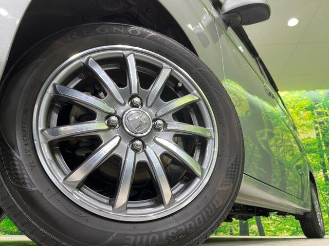 �y����14�C���`�A���~�z�C�[���z�O�ςɃ}�b�`���������A���~�z�C�[���𑕒����Ă���܂��B�e��ЊO�A���~�z�C�[����A�X�^�b�h���X�^�C�����戵�����Ă���܂��B���񂲑��k����������