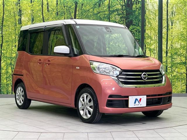 �������x�̃K���X�疌�ŝ����͂������A�㎿�ȃc���E����������B���O����_���J�����؂Ȉ��Ԃ�ی삵�A�F�����E�򉻂�h�~�B�u�e�X�v���b�V���R�[�g�v�A�u�e�v���~�b�T�R�[�g�v���炨�I�т��������܂��B